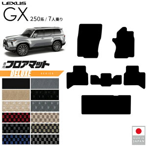 yGg[炸5{I9/19()20X^[gzNTX GX tA }bg DXV[Y 7l p ANZT[  JX^ p[c gx550 p J[}bg ԗpi IvV hXAb