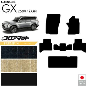 NTX GX tA }bg PMV[Y 7l p ANZT[  JX^ p[c gx550 p J[}bg ԗpi IvV hXAbv ^]  ZJhV[g T[hV[g