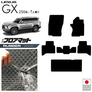 yP5{ő1000~OFFN[|zzI10/27()9:59܂ŁzNTX GX tA}bg o[V[Y 7l 250n p ANZT[  JX^ p[c gx550 p hXAbv ^] 