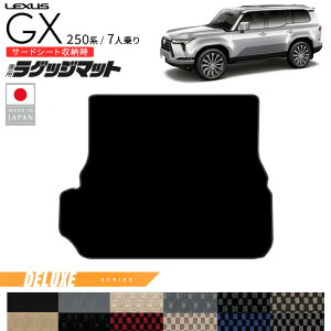 yP5{ő1000~OFFN[|zzI10/27()9:59܂ŁzNTX GX QbW }bg DXV[Y 250n 7l p ANZT[  JX^ p[c gx550 p J[}bg ԗpi IvV