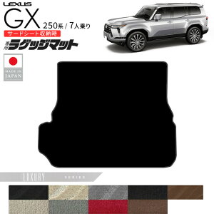 NTX GX QbW }bg LXV[Y 7l p ANZT[  JX^ p[c gx550 250n p J[}bg ԗpi IvV hXAbv ׎ gN