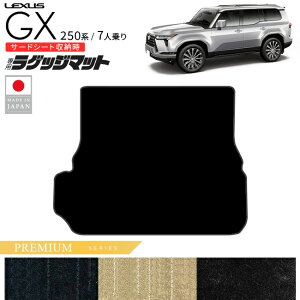 y9/15܂Łb|Cg5{`X Gg[svzNTX GX QbW }bg PMV[Y 250n 7l p ANZT[  JX^ p[c gx550 p J[}bg ԗpi IvV h