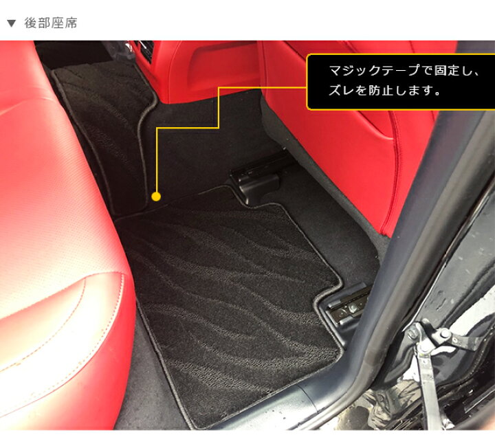 新品 お手入れラクラク レクサスis 30系 13年 17年用yuanmi Puレザー製フルカバーフロアマット ブラック 右ハンドル車 売買 30系