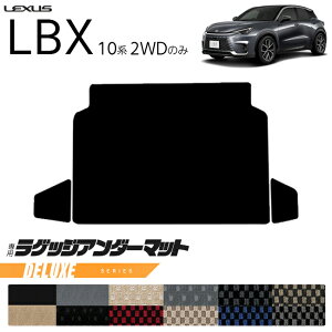 NTX LBX 10n 2WD QbWA_[}bg DXV[Y LbNK[h p ANZT[  JX^ ԗpi p[c tA}bg