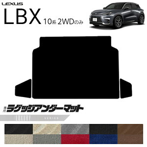 yI܂ł26ԂP10{撅N[|ōő1000~OFFIzNTX LBX 10n 2WD QbWA_[}bg LXV[Y LbNK[h p ANZT[  JX^ ԗpi p[c tA}