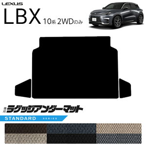y9/15܂Łb|Cg5{`X Gg[svzNTX LBX 10n 2WD QbWA_[}bg STV[Y LbNK[h p ANZT[  JX^ ԗpi p[c tA}bg