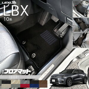 NTX LBX tA}bg 10n LXV[Y ANZT[  JX^ ԗpi p[c MAYH10 MAYH15 GAYA16 p J[}bg ԗpi IvV hXAbv ]E RRΉ