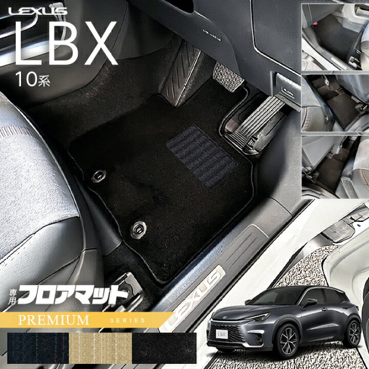 楽天市場】【スーパーSALEは3/11火1:59まで！店内全品ポイント5倍 