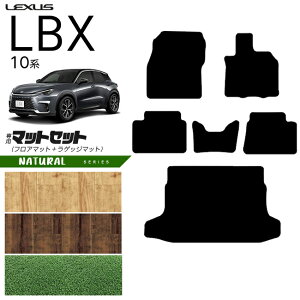 yI܂ł26ԂP10{撅N[|ōő1000~OFFIzNTX LBX 10n tA}bg QbW}bg Zbg NAV[Y ANZT[  JX^ p[c MAYH10 MAYH15 GAYA16 IvV 