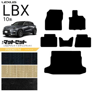 NTX LBX 10n tA}bg QbW}bg Zbg PMV[Y ANZT[  JX^ p[c MAYH10 MAYH15 GAYA16 IvV ]ERR Ή