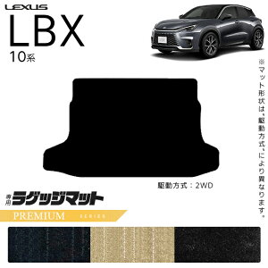 NTX LBX 10n QbW}bg PMV[Y ANZT[  JX^ ԗpi p[c MAYH10 MAYH15 GAYA16 p J[}bg ԗpi IvV hXAbv ]E RRΉ