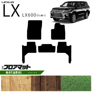 NTX LX600 tA}bg VJA310W NAV[Y V^ 5l p ANZT[