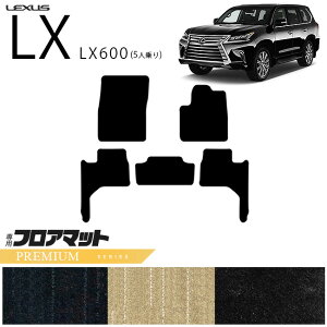 NTX LX600 tA}bg VJA310W PMV[Y V^ 5l p ANZT[