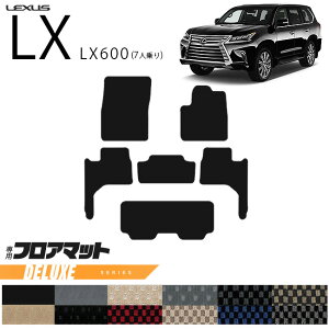 yGg[炸5{I9/19()20X^[gzNTX LX600 tA}bg VJA310W DXV[Y V^ 7l p ANZT[