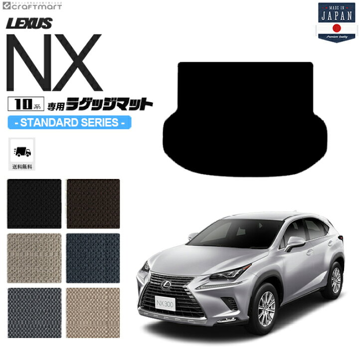 楽天市場】【P5倍＆最大1000円オフクーポン配布中！11/21木20時 