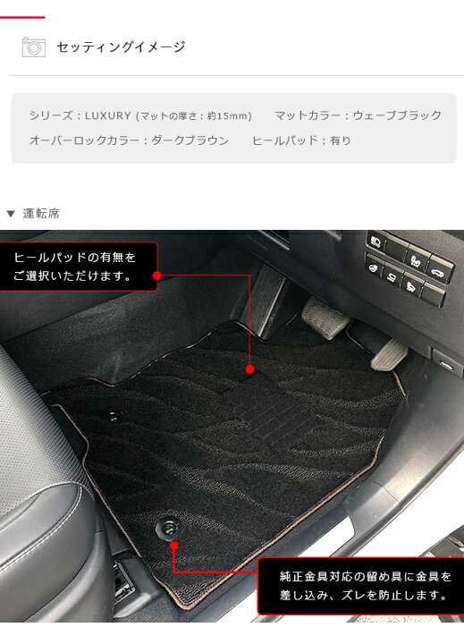 楽天市場】【3/15土〜48時間限定！全品P5倍エントリー不要！】レクサス 