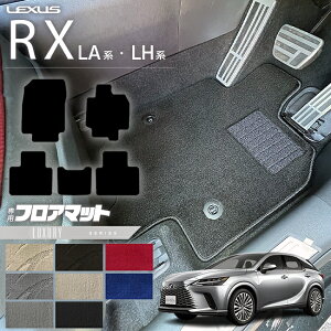 NTX rx tA}bg LAn LHn LXV[Y 350 450h 500h ԗpANZT[ J[}bg  JX^ ԗpi p[c