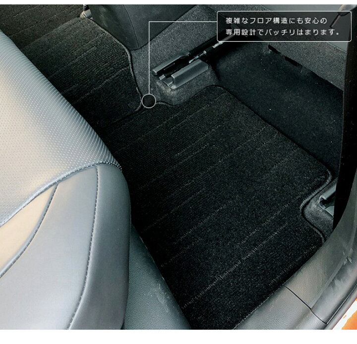 楽天市場 8 14日 48時間はp5倍 抽選で半額 レクサス Ux フロアマット ラゲッジマット セット 10系 250h 0 Lxマット 純正 Type カスタム Lexus Ux カーマット トランクマット 荷室 カーゴ 内装パーツ アクセサリー 車用品 Craft Mart