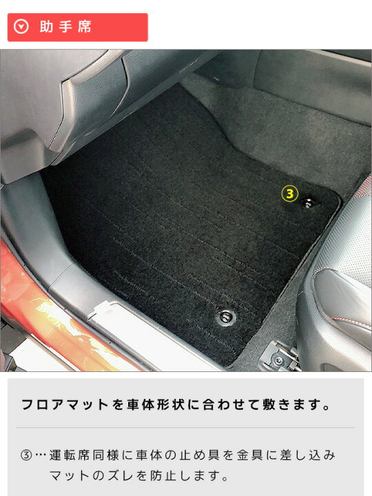 楽天市場】レクサス UX 10系 300h 250h 200 フロアマット ラゲッジ 