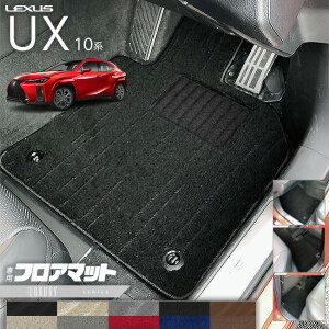 NTX UX 10n 300h 250h 200 tA}bg LXV[Y JX^ LEXUS ux JX^}CY p[c ANZT[ ԗpi