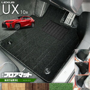 y{聚N[|W`XŃ|Cg5{IzNTX UX 10n 300h 250h 200 tA}bg NAV[Y JX^ LEXUS ux JX^}CY p[c ANZT[ ԗpi