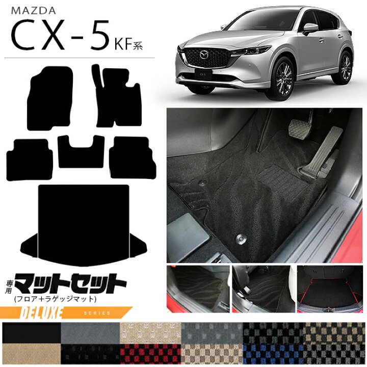 楽天市場】【スーパーSALEは3/11火1:59まで！店内全品ポイント5倍 