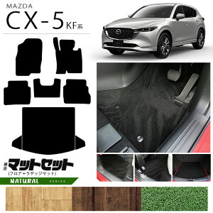}c_ CX-5 tA}bg QbW}bg Zbg KFn NAV[Y J[}bg p[c JX^ ԗpANZT[