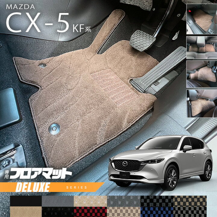 楽天市場】【お買い物マラソンでは全品P5倍＆クーポンでWにお得 