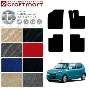 y12/420`48ԌP10{{N[|łIzL tA}bg LX}bg HB37 HB97 tA}bg 4g }c_ p ԗpANZT[ J[}bg  JX^ ԗpi p[c