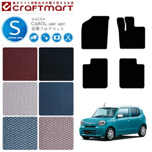 y12/420`48ԌP10{{N[|łIzL tA}bg STD}bg HB37 HB97 tA}bg 4g }c_ p ԗpANZT[ J[}bg  JX^ ԗpi p[c