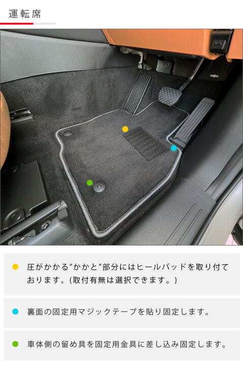 楽天市場】【8周年記念ポイント10倍確定!】マツダ CX-60 フロアマット STシリーズ KH カーマット MAZDA CX60 車用品 アクセサリー 内装パーツ カスタム パーツ : Craft Mart 楽天市場】【8周年記念ポイント10倍確定!】マツダ CX-60 フロアマット STシリーズ KH カーマット MAZDA CX60 車用品 アクセサリー 内装パーツ カスタム パーツ : Craft Mart
