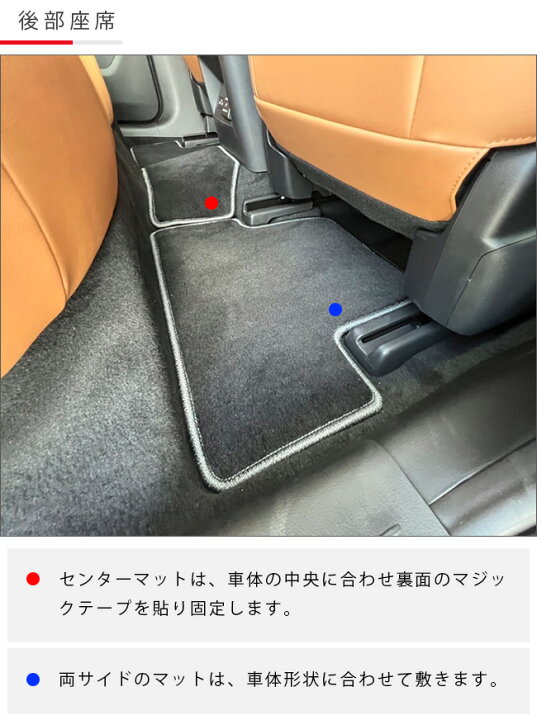 楽天市場】【8周年記念ポイント10倍確定!】マツダ CX-60 フロアマット STシリーズ KH カーマット MAZDA CX60 車用品 アクセサリー 内装パーツ カスタム パーツ : Craft Mart 楽天市場】【8周年記念ポイント10倍確定!】マツダ CX-60 フロアマット STシリーズ KH カーマット MAZDA CX60 車用品 アクセサリー 内装パーツ カスタム パーツ : Craft Mart