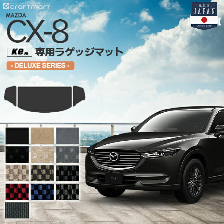 楽天市場】【お買い物マラソン中はP5倍＆クーポンでお得にお買い物 