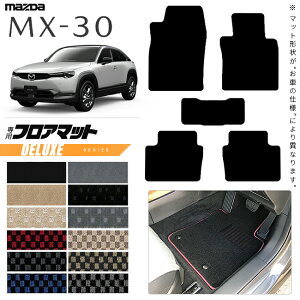 yX[p[SALE͑Si|Cg5{{N[|łIz}c_ MX-30 DRn tA}bg DXV[Y ANZT[ JX^  p[c hXAbv }bg mx30 K\ nCubg ^]