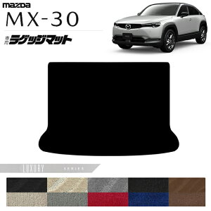 yX[p[SALE͑Si|Cg5{{N[|łIz}c_ MX-30 DRn QbW}bg LXV[Y ANZT[ JX^  p[c hXAbv gN }bg mx30 K\ nCu