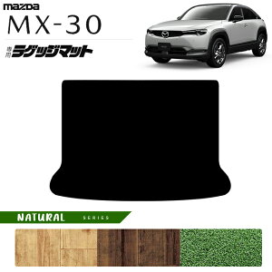 yX[p[SALE͑Si|Cg5{{N[|łIz}c_ MX-30 DRn QbW}bg NAV[Y ANZT[ JX^  p[c hXAbv gN }bg mx30 K\ nCu