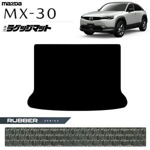 yubNtCf[Ԓ̓|Cg5{{gN[|sz}c_ MX-30 DRn QbW}bg o[V[Y ANZT[ JX^  p[c hXAbv gN o