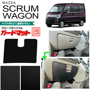 }c_ XNS DG17W K[h}bg LbNK[h O[u{bNXp 1 p[c hXAbv ԗpANZT[ LYh~}bg J[}bg Nbp[ S tA}bg