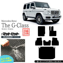 楽天市場】gクラス ラバー マットの通販
