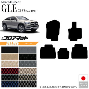 yP5{ő1000~OFFN[|zzI10/24()20`zZfXxc GLE N[y C167 tA}bg 5l Enhp DXV[Y  JX^ p[c ԓ ANZT[ J[pi }