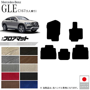 y12/420`48ԌP10{{N[|łIzZfXxc GLE N[y C167 tA}bg 5l Enhp LXV[Y  JX^ p[c ԓ ANZT[ J[pi }b