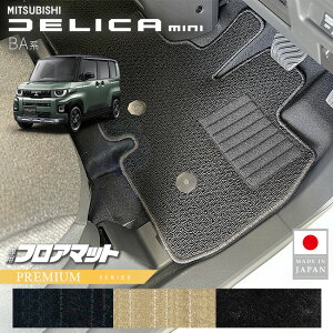 OH fJ~j tA}bg PMV[Y BAn p ANZT[  JX^ p[c }bg hXAbv Ԏʐ݌v V^ J[}bg