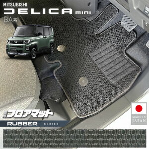 y11/1623F59܂Ń|Cg5{gN[|zzIzOH fJ~j tA}bg o[V[Y BAn p ANZT[  JX^ p[c }bg hXAbv Ԏʐ