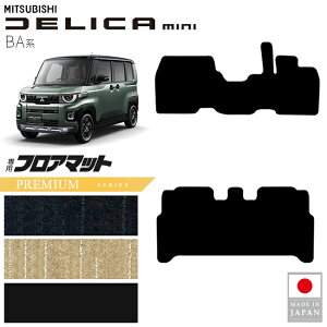 yԌ聚N[|zz|Cg5{zOH fJ~j tA}bg PMV[Y BAn p ANZT[  JX^ p[c }bg hXAbv Ԏʐ݌v V^ J[}bg