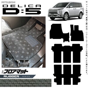 y11/1623F59܂Ń|Cg5{gN[|zzIzOH fJD5 tA}bg o[V[Y JX^p[c ANZT[ CVn  7l 8l O  Ή }bg 