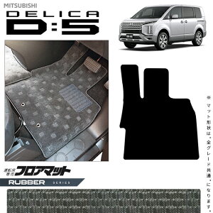 y11/1623F59܂Ń|Cg5{gN[|zzIzOH fJD5 tA}bg ^]Ȑp o[V[Y JX^p[c ANZT[ CVn  7l 8l O  