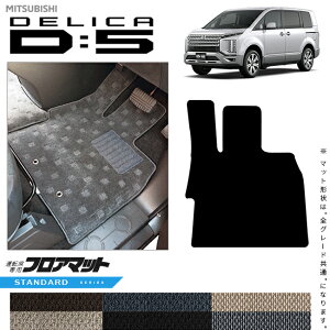 y12/420`48ԌP10{{N[|łIzOH fJD5 tA}bg ^]Ȑp STV[Y JX^p[c ANZT[ CVn  7l 8l O  Ή }bg hXA