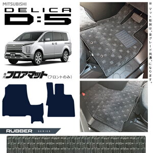 y11/1623F59܂Ń|Cg5{gN[|zzIzOH fJD5 tA}bg tgp o[V[Y JX^p[c ANZT[ CVn  7l 8l O 