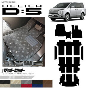 yŃ|Cg5{I11/1(y)23:59܂ŁIzOH fJD5 CVn tA}bg QbW}bg TChXebv}bg LXV[Y JX^p[c ANZT[  7l 8l 