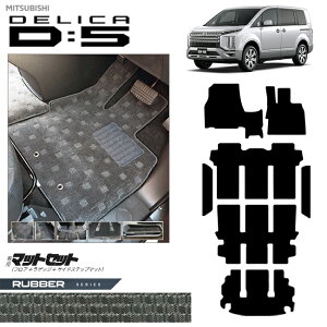 y11/1623F59܂Ń|Cg5{gN[|zzIzOH fJD5 CVn tA}bg QbW}bg TChXebv}bg o[V[Y JX^p[c ANZT[  7